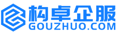 上饶康能知识产权服务平台